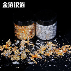 DIY crystal resin decoration materials, gold and silver, gold foil paper nail decoration materials