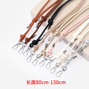 Bag Strap Accessories Wholesale New Adjustable Shoulder Crossbody Bag Shoulder Strap Strap Portable Dual-Purpose Bag Edge Strap Hand Carry
