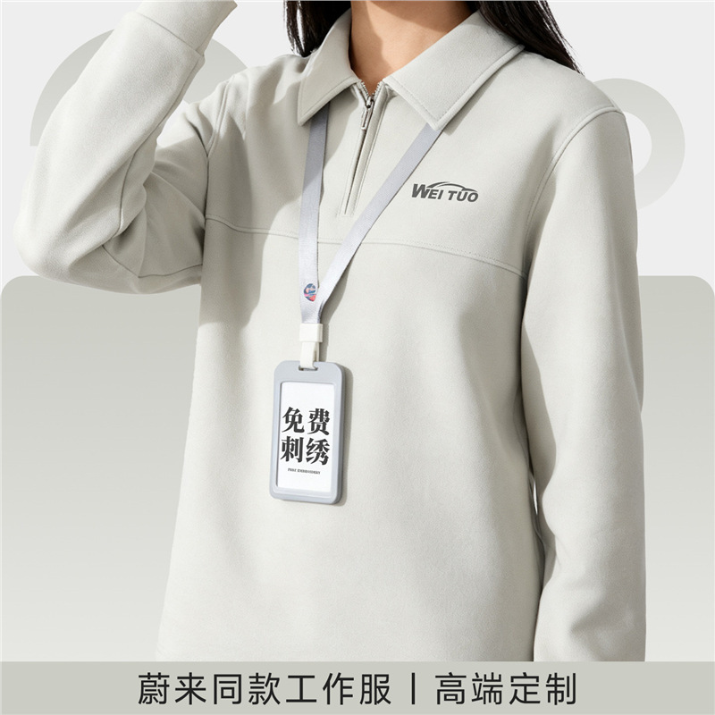Autumn collared sweatshirt workwear custom logo printed for car 4S store employees, sales team uniform, long sleeve custom-made Autumn collared sweatshirt workwear custom logo printed for car 4S store employees, sales team uniform, long sleeve custom-made