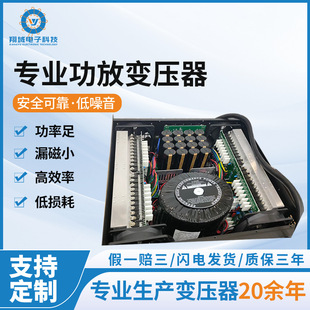 300W-700W ���ŭh��׃���� ���~�㹦����푭hţ ���řC�����Դ׃