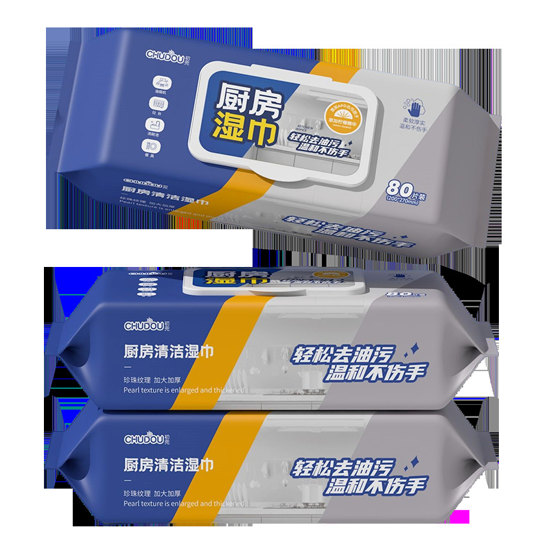 [Chudou] Extra Large and Thickeneded Kitchen Wipes to Remove Oil and Decontamination Household Range Hood Cleaning Powerful Oil Removal Rag