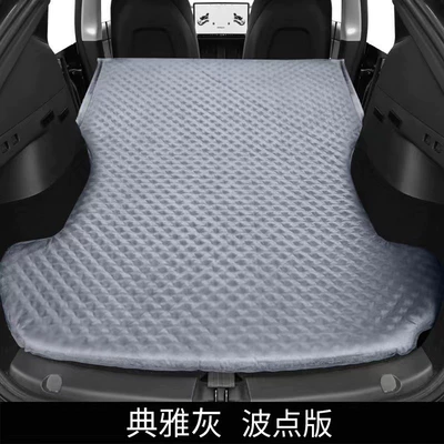 Tesla Model Y/3 Special Car Inflatable Mattress Rear Seat Sleeping Pad Car Trunk Sleeping Pad Camping Bed (Vehicle-mounted inflatable bed) - tesla-y3-polka-dot-pillowless-elegant-gray-comes-with-an-air-pump