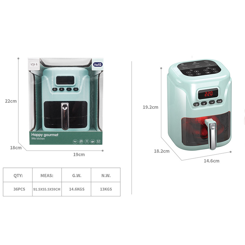 JY1012-2-에어프라이어