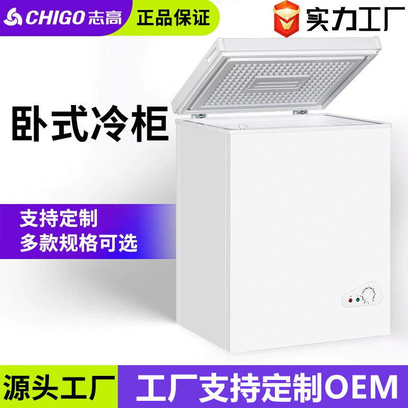 Zhigao Ice Freezer 428L Freezer with First-Class Energy Efficiency, Dual-Purpose for Refrigeration and Freezing, Commercial Freezer, Small Household Freezer