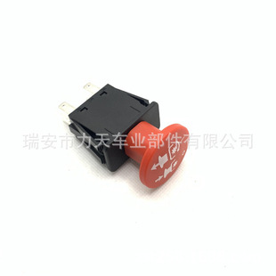 Pto Switch Lawn Mower Pto Switch Machine Emergency Stop Button 5P Pto Red Mushroom Head Switch