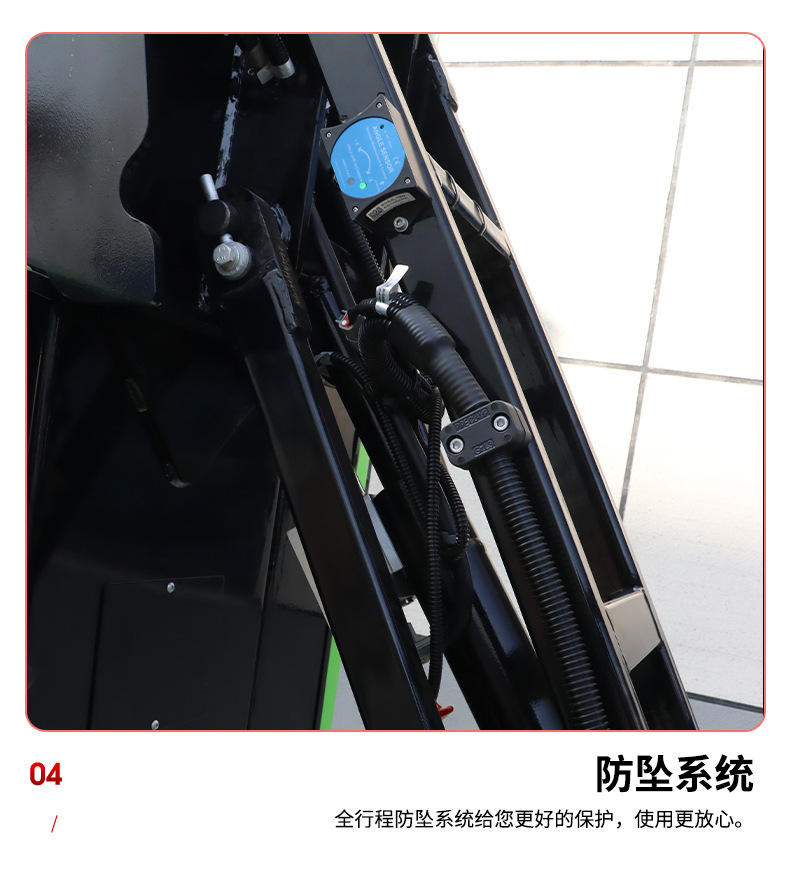 Small Electric Self-Propelled Articulated Arm Lift Vehicle Can Fit into Narrow Spaces 345 ° Rotating Sleeve-Type Curved Arm Lift