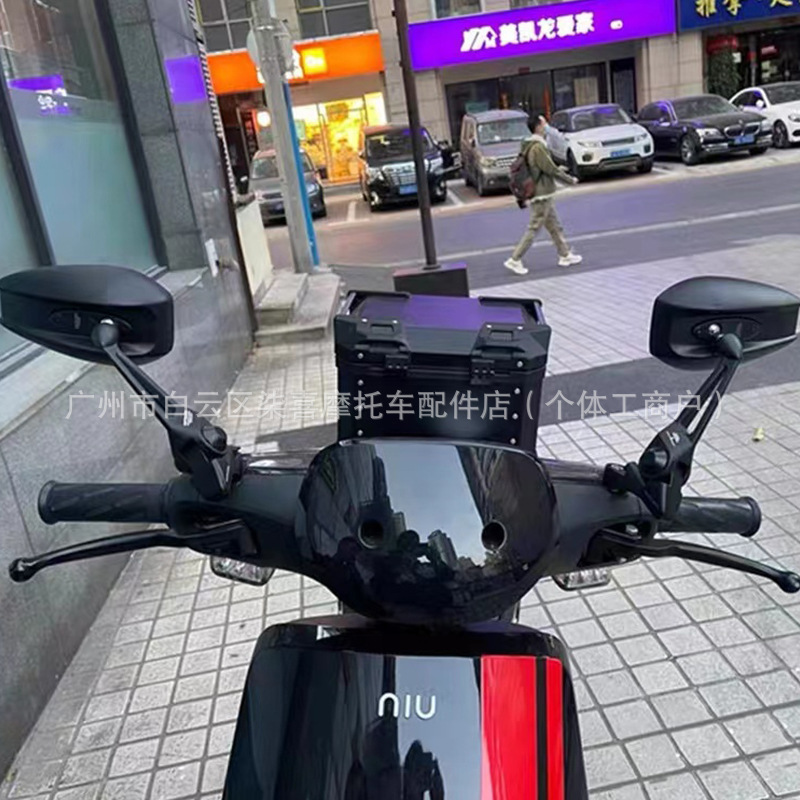 Neutral Electric Motorcycle Polar Core Ae4Se Pro Max Ae5Ipro Ae8 Modified Silver Rearview Mirror