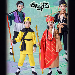 Journey to the West Costume Monkey King Tang Priest Pig Bajie Friar Sha Master and Appreciation Four Children's Performance Clothing Personalized Role Play