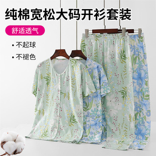 �������ı����˯��Ů�������亹���_���Ҿӷ��A�Iϵ��ӡ�����b