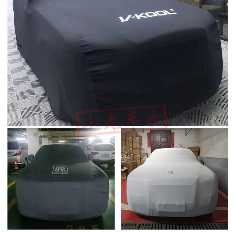 Stretch Car Cover Made of Velvet Material with Milk Silk, Custom Logo Car Emblem, Thickened, Waterproof, Outdoor Rainproof