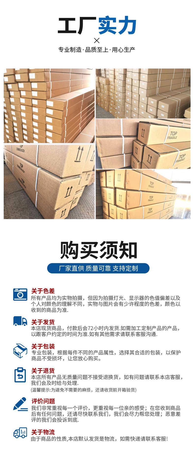 探险者_12.jpg