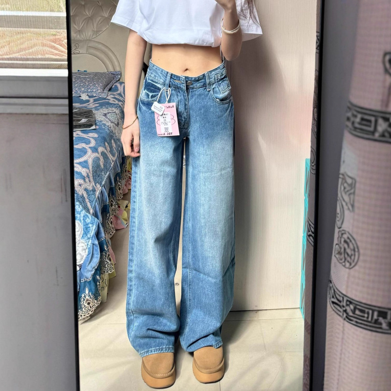 [Korean Beef] Washed Retro Niche Wide-Leg Jeans for Women 2024 Summer New Style High-Waisted Slimming Look Loose Draped