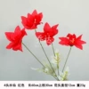 4 daffodils