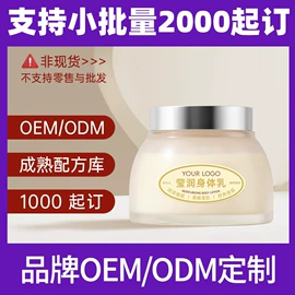 手工皂;香皂、皂花;洗发水