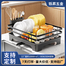 ���ƏN��̨��ϴ�������rˮ�ܵ����ռ{ˮ����P�ܼ��ò;ߞrˮ�@