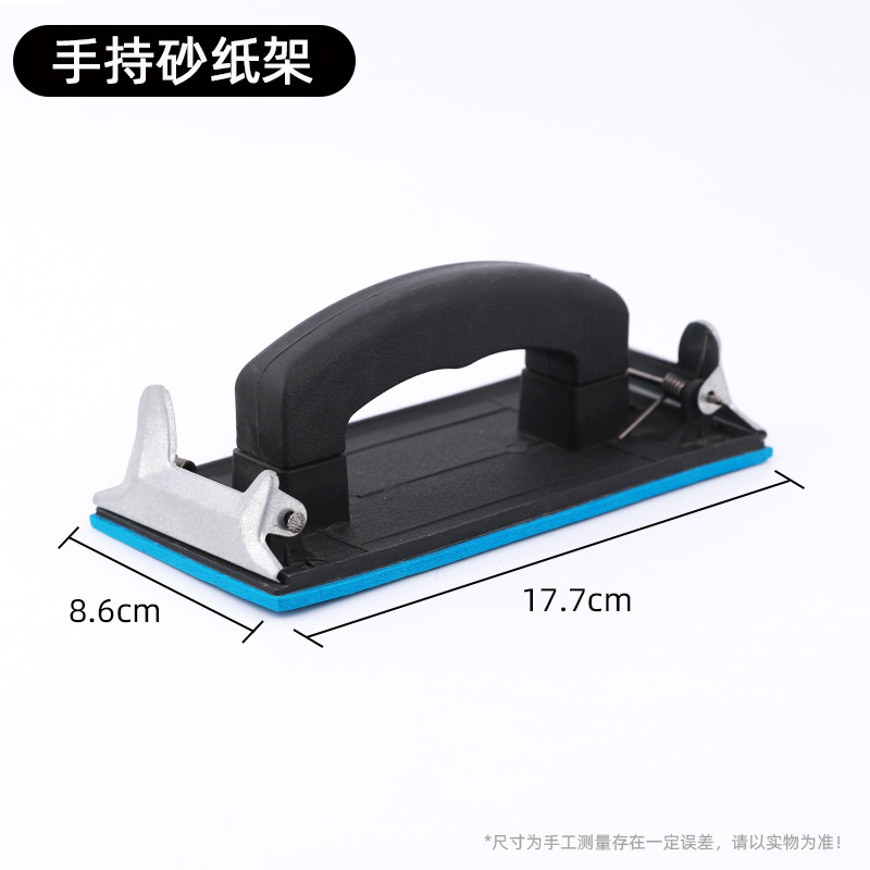 Mayorista lija de mano lija amplía esponja lija