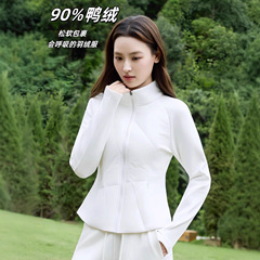 立领轻薄羽绒服内胆女短款秋冬季新款修身收腰瑜伽冲锋衣运动外套