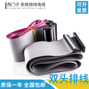 ���T���B�Ӿ���ƽ�ž�50P�����B�Ӿ�6EP5306-5BG00�����������h
