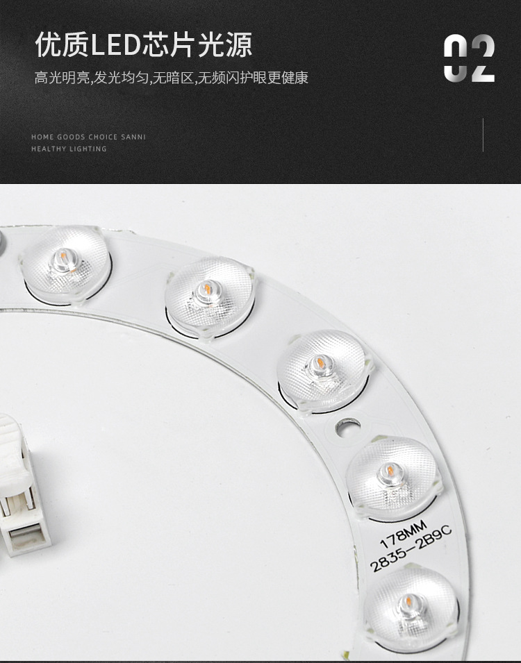 详情_14.jpg