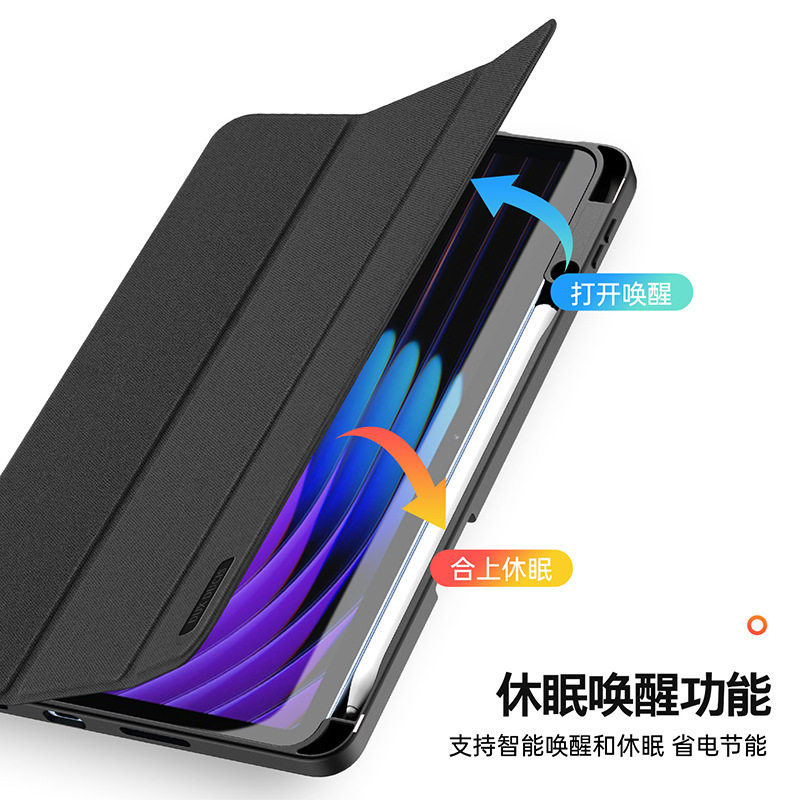 Aplicable para Xiaomi Pad8 Pro cubierta de placa plana con bolígrafo Xiaomi 7 simple cubierta triple plegable al por mayor a prueba de caídas