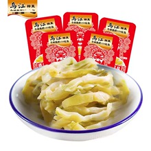 ��������ե�˸���z�嵭����_ζ���ݲ�15gС���b���l��ʳ�̲�