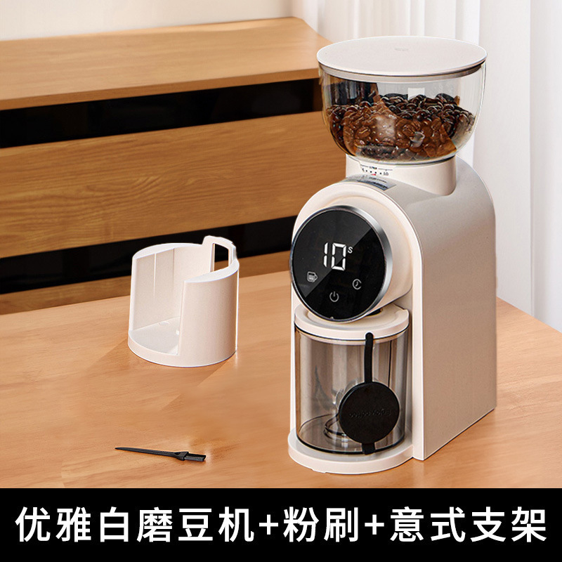 跨境电动磨豆机咖啡豆研磨器手冲意式磨粉机110V220V420钢芯批发|undefined