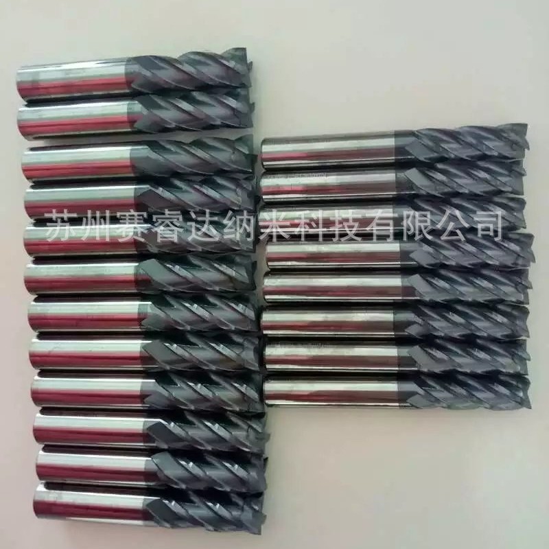 钨钢铣刀氮化铬铝ALCRN涂层AP涂层AT涂层耐磨切削速度提高现货