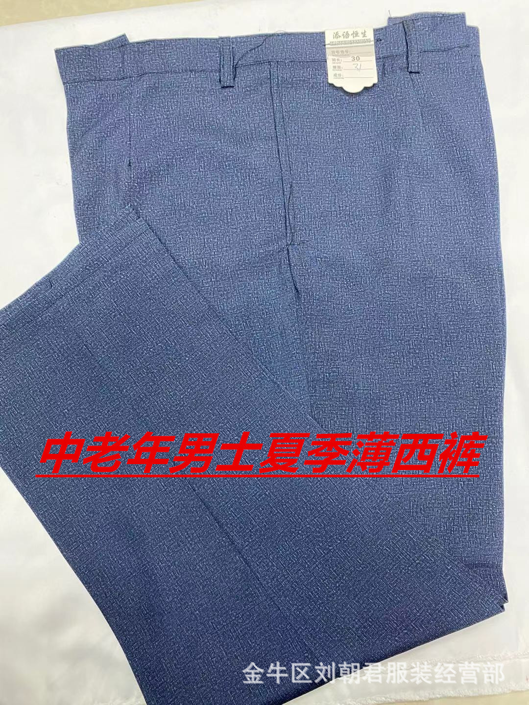 微信图片_20210328213935