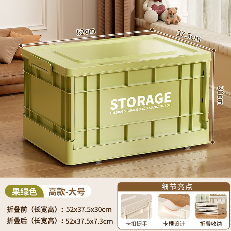 折り畳み収納ボックスプラスチック工業風屋外キャンプ貯蔵箱回転箱密封大容量プーリー付き厚さ|undefined