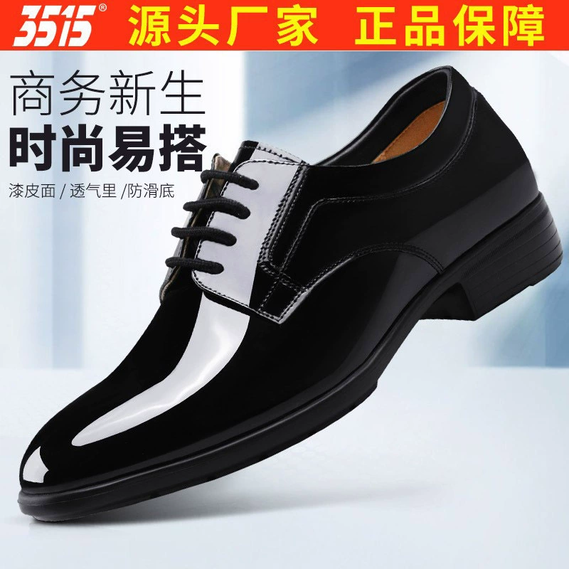 Jihua 3515 обувь из лакированной кожи, мужская деловая официальная одежда, британская повседневная обувь из воловьей кожи, дышащая Глянцевая этикетная Свадебная мужская обувь