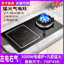 �μҺ�̫̫��늃���ȼ���p��Ƕ��ʽ늴Štú����һ�wһ��һ��ͻ�