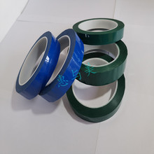 PPI 10220变压器线圈电磁继电器用耐高温硅胶马拉胶带