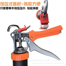 厂家批发玻璃胶枪打胶枪pp结构胶枪圆筒式防滴软胶枪防溢建筑施工