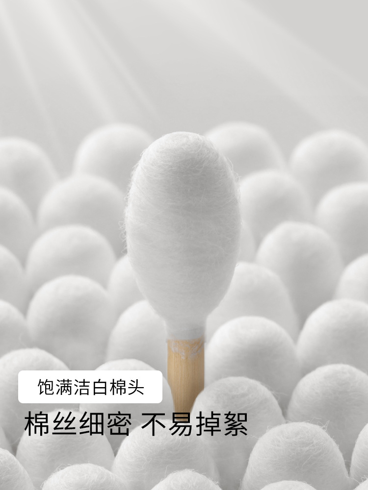 200 hisopos de algodón de doble cabeza en caja para limpiar las orejas, hisopos de bambú, hisopos de algodón para maquillaje, hisopos de belleza para el hogar puntiagudos