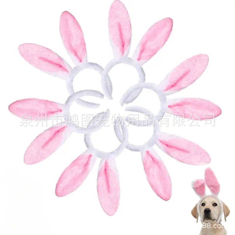 Трансграничные новые амазонка пасхальные питомцы собаки розовый мягкий кролик ушей с плюшевыми кроликами для волос