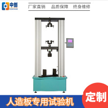 ��ľ�����������ԇ�C �z�ϰ��o������ԇ�C ������f�ܜyԇ�C