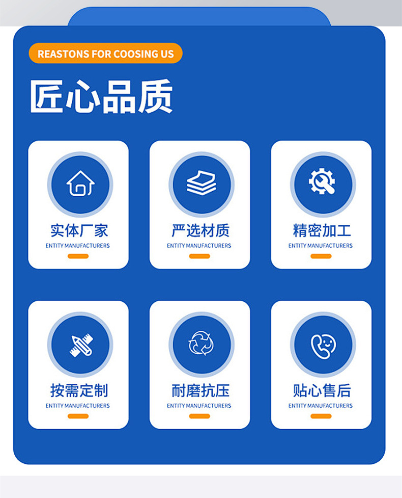茂森最终上新详情版_05