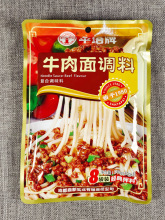 面调料重庆小面条汤料包家用杂酱面煮面酱料拌面酱料包