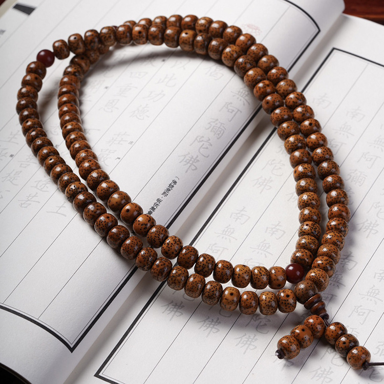 天然星月菩提籽 原生态陈籽星月老菩提子佛珠手串批发108念珠男女