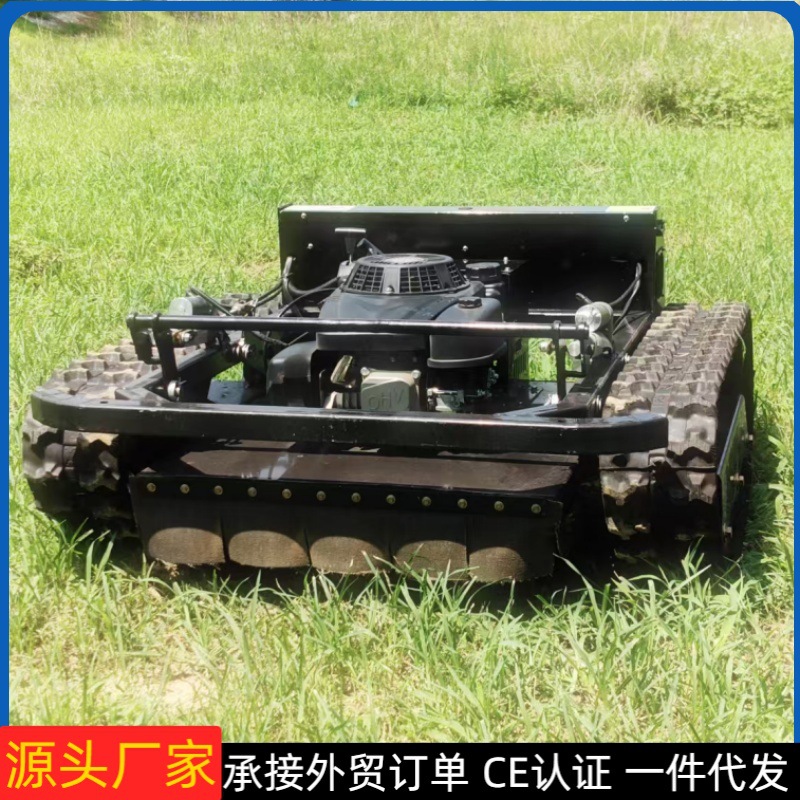 Cortadora de césped de control remoto Factory Direct HT800 Off-road robot cortador de césped de control remoto huerto de pasto cortador de hierbas