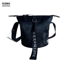 跨境专供芬兰小众双肩包黑色印花尼龙通勤背包时尚潮流水桶包批发