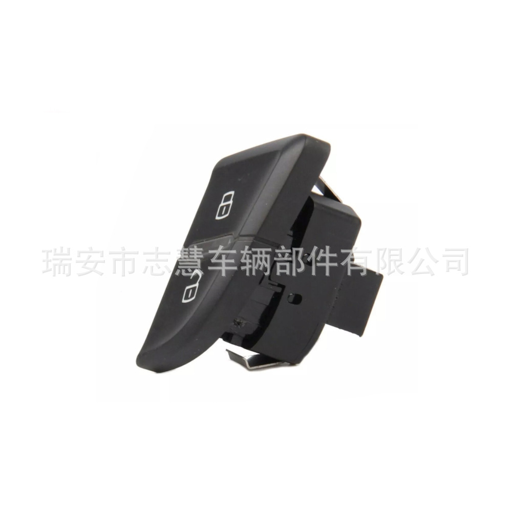 아우디 A4 S4 B8 A5 S5 RS4 8KD962107 용 도어 잠금 스위치 중앙 잠금 해제 버튼