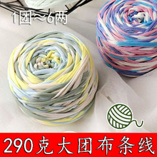 290�˲��l���ֹ�DIY������Ь��Ь���h������ż���ռ{�@̺��ë����