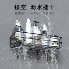浴室牙刷置物架壁挂免打孔厕所收纳卫生间化妆品储物免收纳架防水