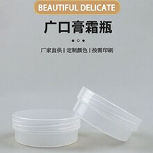 300ML���Ϲ����l�lϞ��˪ƿ�N�˽zӡ��Ĥ��˪�ЏV�ڹ������wPP��