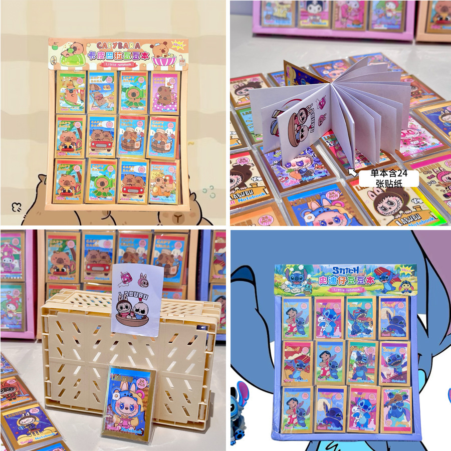 Kapi Mini Doudou, diario periférico de alto valor, pegatinas, pegatinas de cuentas a mano para estudiantes de primaria, pegatinas de estampado en caliente