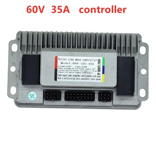 Motor Brushless Controller Motherboard 60V2000W Chinese Harley 60V35A Electric Scooter High Power