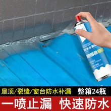 ��ˮ�a©�z���F��������⠝�ѿp�Bˮ��픷�ˮ�T�����Զ�©�����l