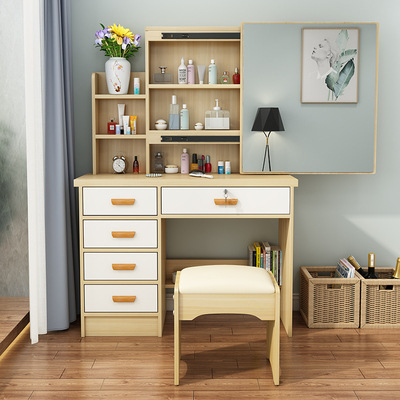 Mesa de maquillaje transfronteriza armario en un espejo push-pull venta caliente dormitorio simple moderno con armario de almacenamiento red comedor