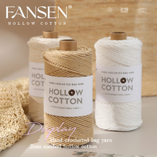 2mm��������޾��A�ɼ��������д�����ë��DIY�ֹ��hᘾ���������